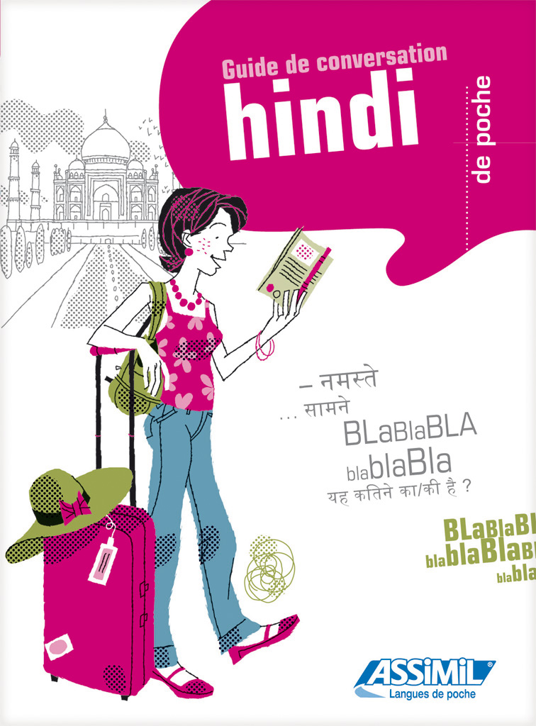 hindi de poche